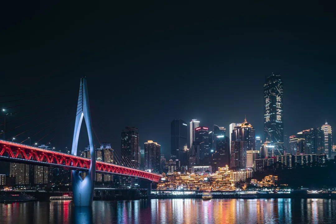 点击查看源网页 2021年1月重庆城市风光训练营