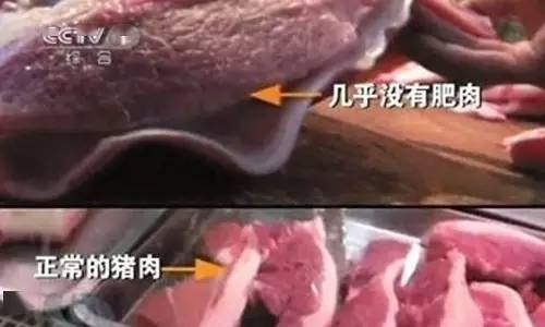 贵州警方查获4000多斤腐烂猪肉,打开车厢恶臭阵阵!