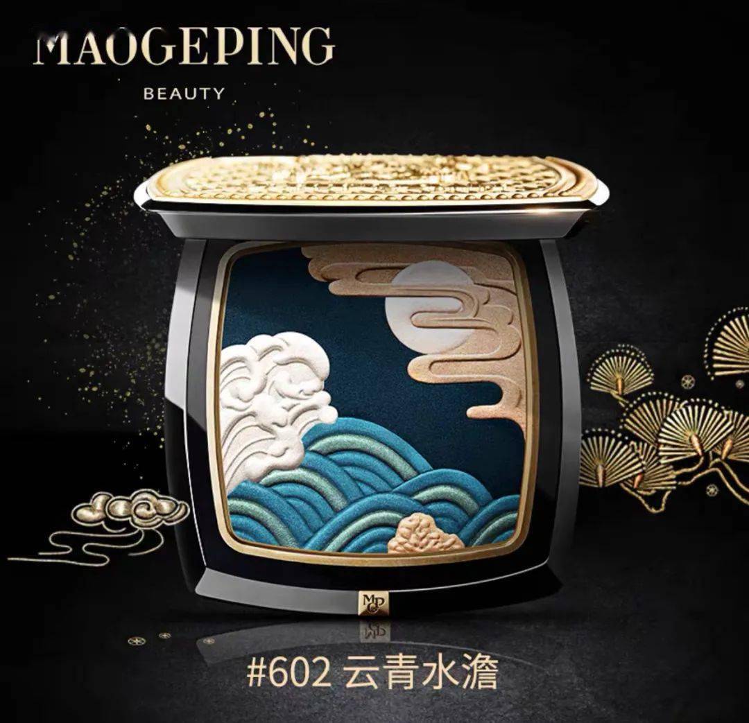 眼影|露华浓要倒闭了？30块买这些，更加赚！