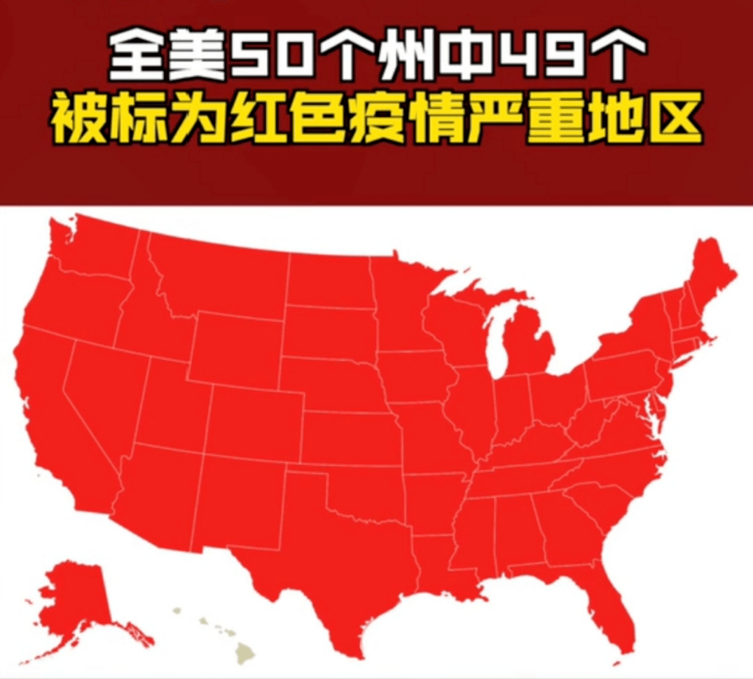 美国30万人口_美国人口