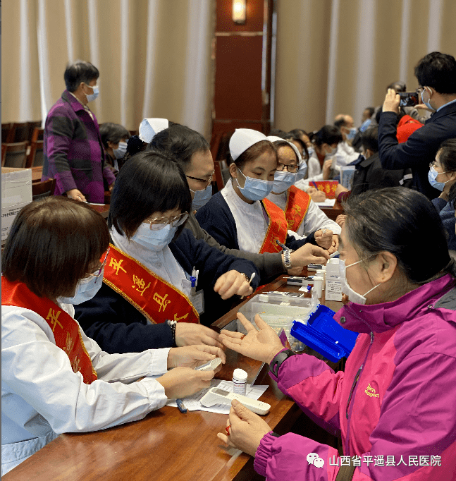 活动|联合国糖尿病日，平医内分泌科在行动