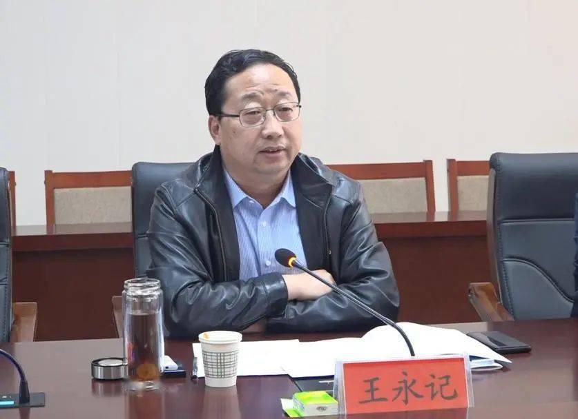 县委书记王永记表示,中国海外控股集团作为大型央企,在基础设施建设