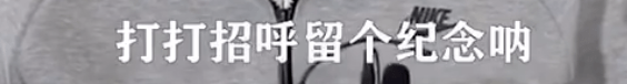 李诚儒才是《演员请就位》的最大赢家