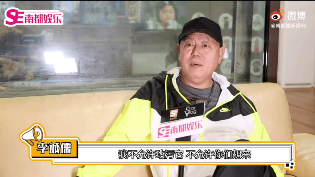 李诚儒才是《演员请就位》的最大赢家