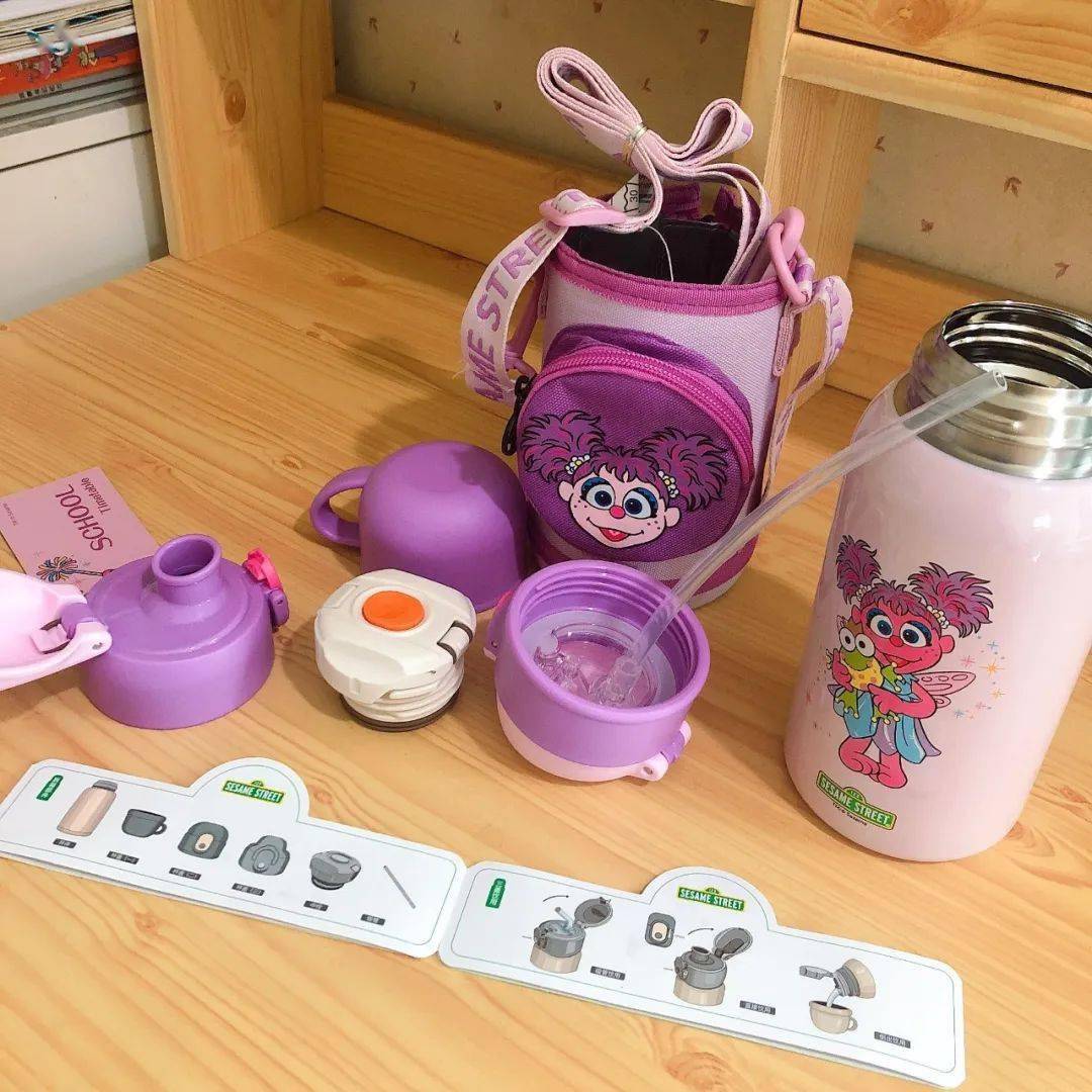 好点儿童保温杯 c2806af3ba034dd9a75837c17aef2d45.jpeg