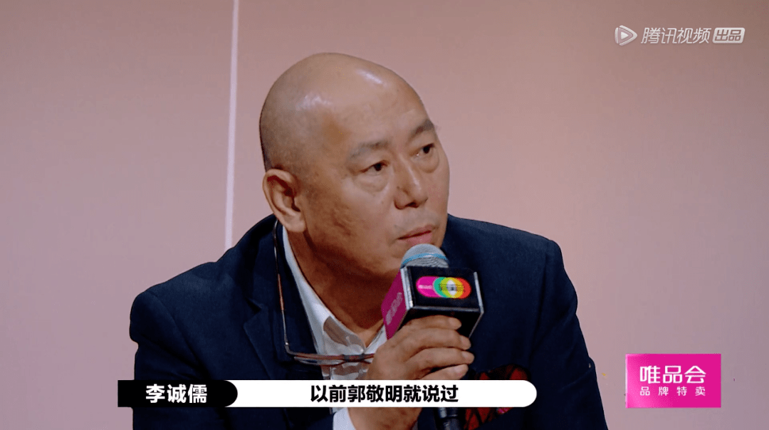 李诚儒才是《演员请就位》的最大赢家