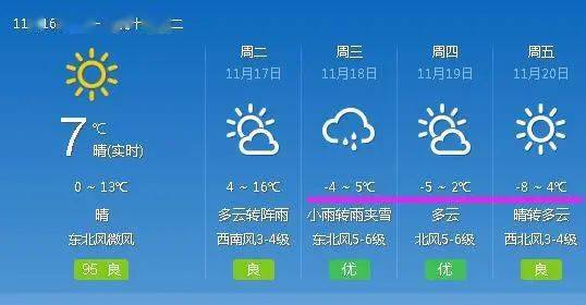 什么叫单位数和双位数 d9891cc1ba924328b9bfc68c84ef260b.jpeg