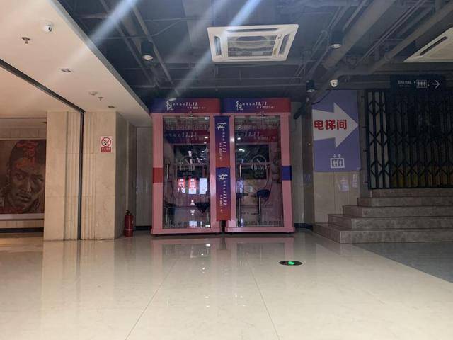 同比|前三季净利润同比下滑241% 横店影视金融投资超主业如何破局