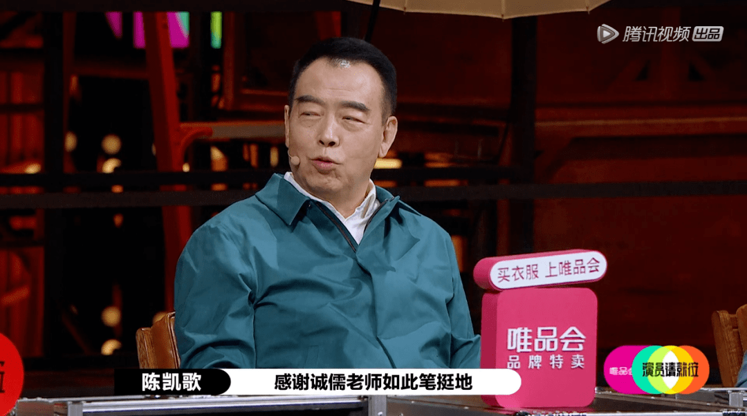 李诚儒才是《演员请就位》的最大赢家