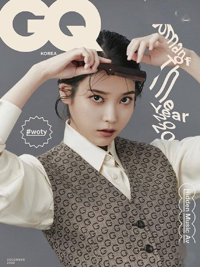 iu登上《gq korea》12月刊封面人物,近两年唯一登刊韩版封面的女艺人!