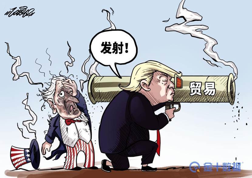 特朗普上任美国总统美国GDP_美国总统特朗普表情包