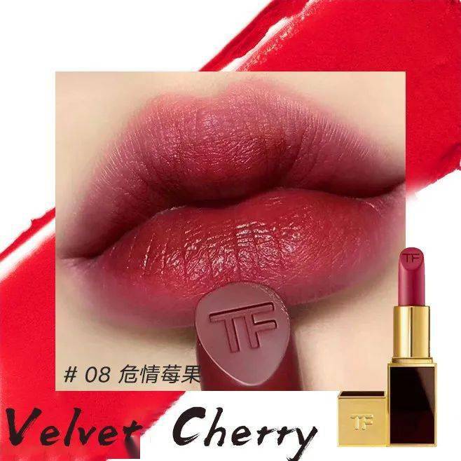 姐妹|为什么女生都喜欢涂口红？