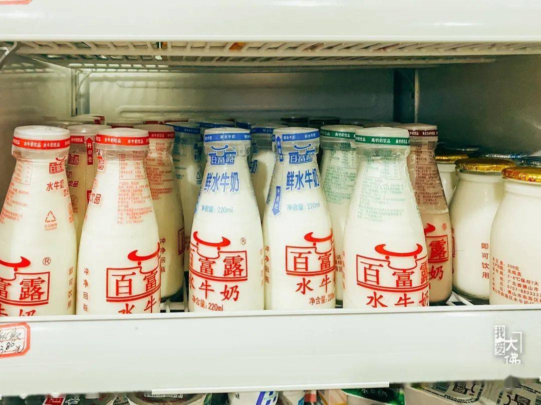 探店 有一种佛山情怀,叫百富露