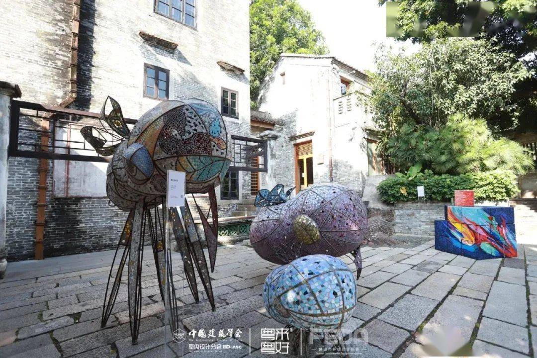 
年度大型设计风潮来袭 第三十届中国修建学会室内设计分会年会盛大启幕！|星空体育官网(图17)