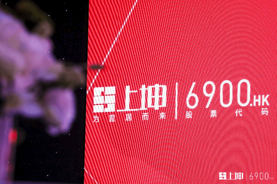 上坤地产排名_上坤地产(3)