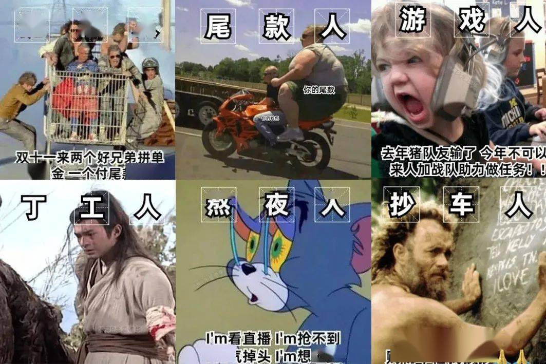 363612b58743472198fe6c70b4915aee.jpeg