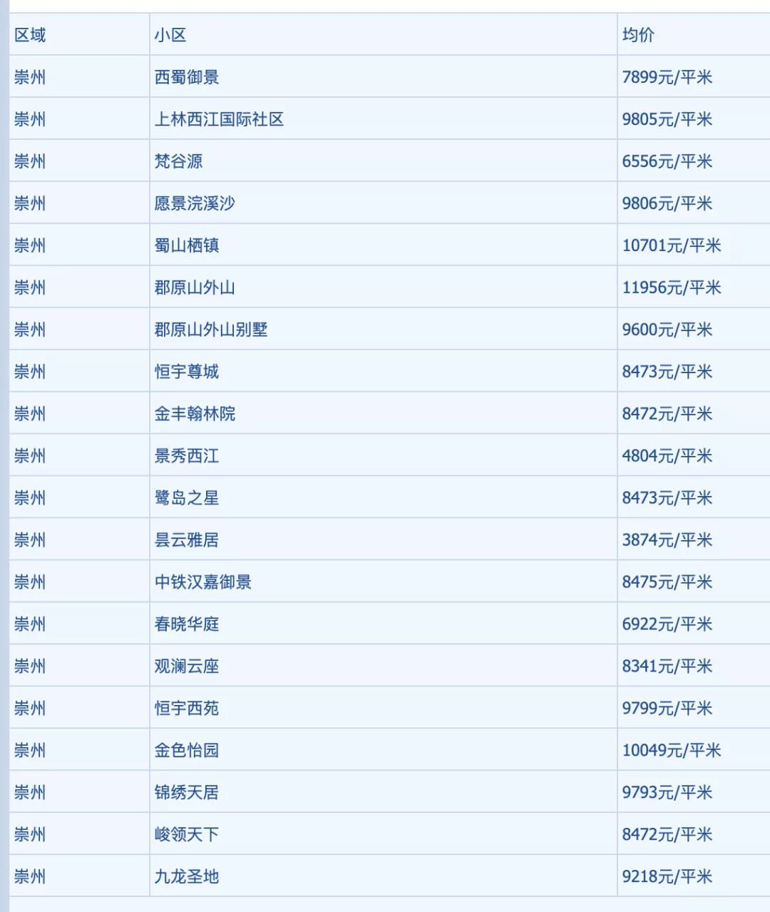38d222b3ba854eba9ab2e8f15fb8c8f9.png