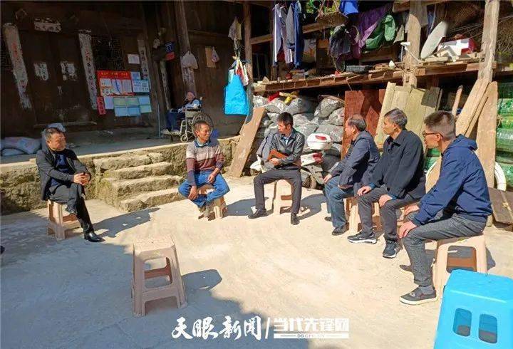 开阳县毛云乡鲁底村驻村队员杨小华"走出去,沉下去"_手机搜狐网