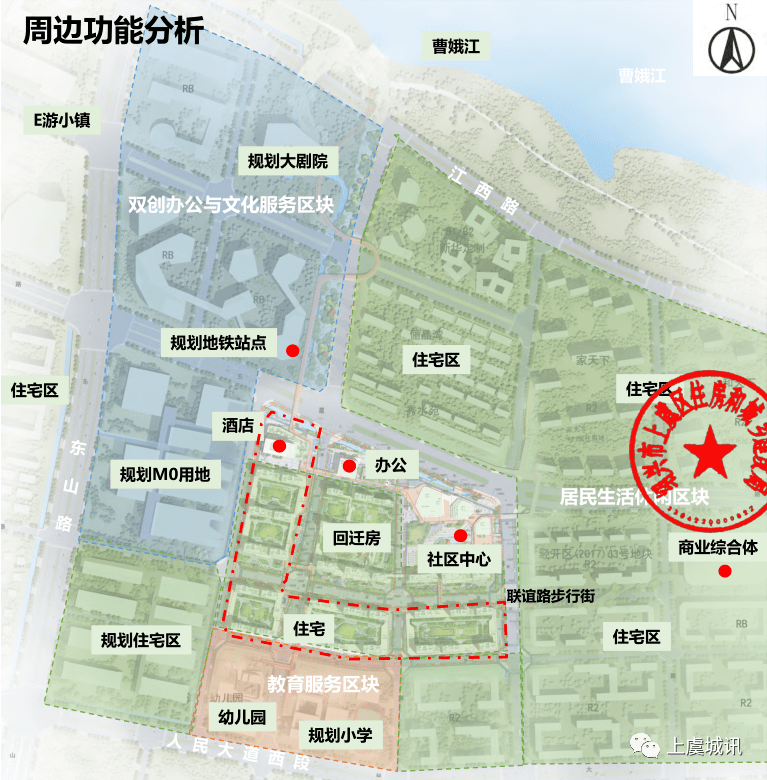 上虞区人口_重磅 上虞区 人才新政 3.0版来了