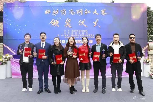 商洛经济排名2020_2020年陕西10市1区GDP排名出炉