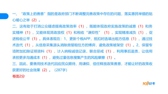 78111bf8c4d143d1a43e0ee84c67a93d.png