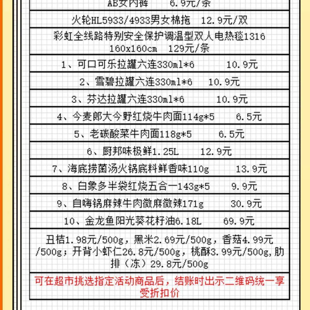 平顶山人口有多少_平顶山有多少人口 多少学校 截至去年底的数据都在这里了(2)