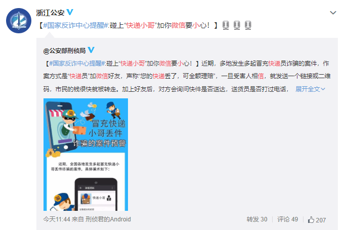 9242a5954ce0466c8f95ee8e35cddd1c.png
