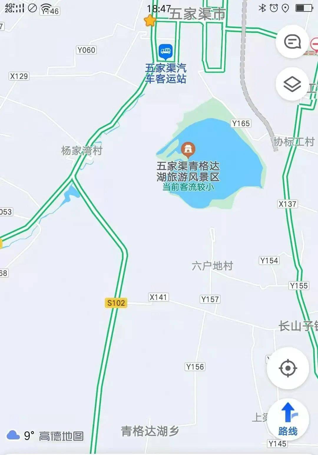 乌鲁木齐市市有多少人口_乌鲁木齐市市内地图(2)