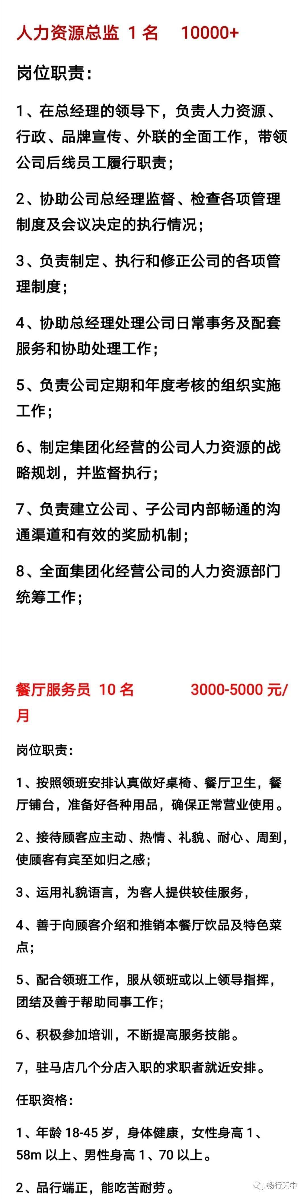 文章配图-5