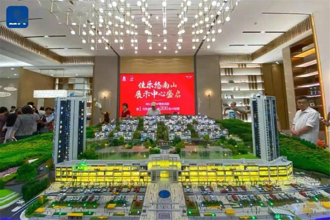 佳乐·悠南山在太阳岛附近,处于临港核心位置,周边配套很成熟.