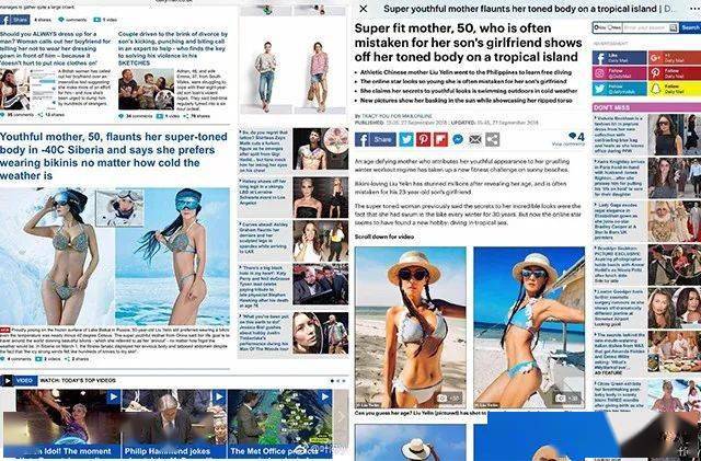 情敌|亚洲第一“鲜肉收割机”， 53岁生图曝光，成三亿女人情敌：这是什么人间尤物…