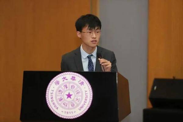 蔡烨怡|浙江学子占三席！网友：实力太强了清华“最强本科生”Top10