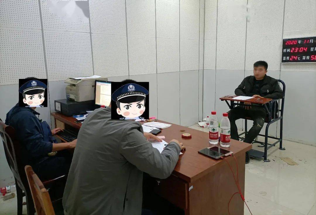 玩起了野外赌场？也难逃环江警方的“天眼”！