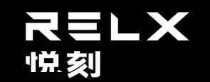 【新店开业】悦刻专卖店新店开业,好礼送不停