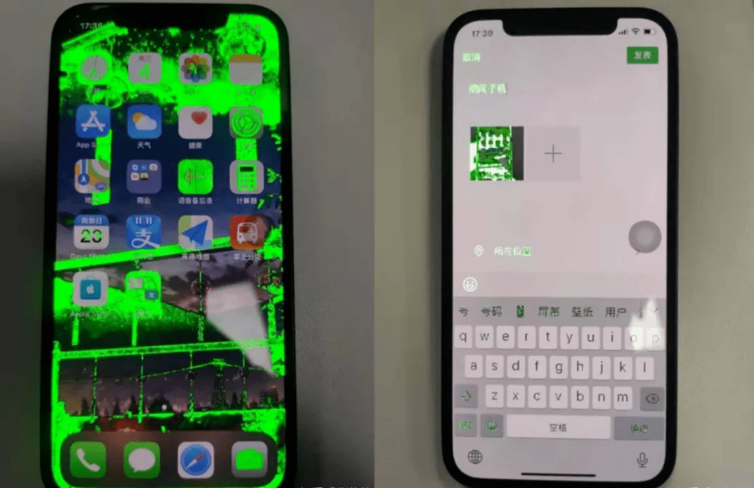 喜提iphone 12 绿屏   断触,没买的再等等!