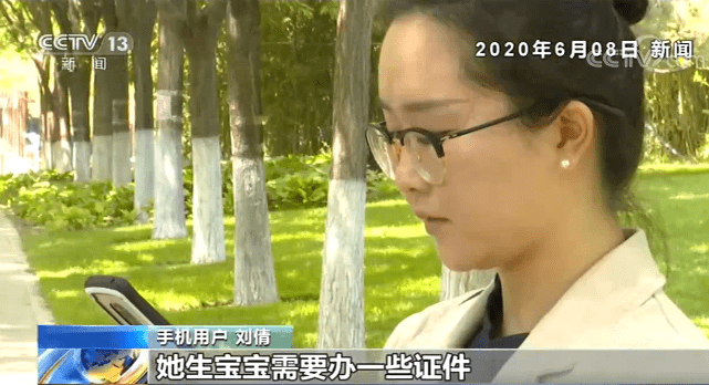 速递|快递公司泄露大量个人信息、手机疑遭监听，法律咋起作用？