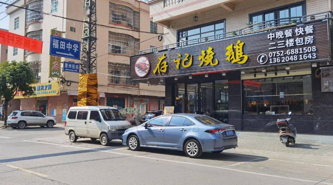 新店镇多少人口_霍邱县新店镇刘本里(3)