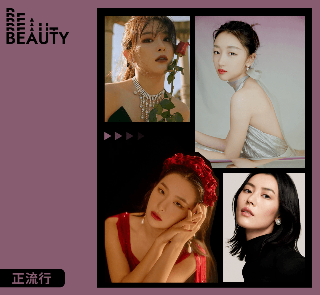 眼线|单眼皮女生这「该死的」魅力！