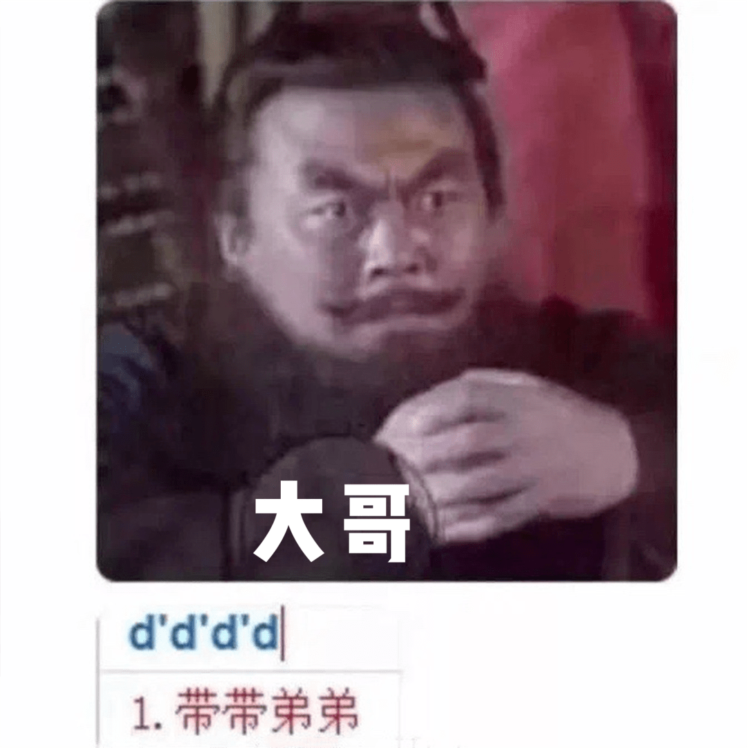 爱河的葫芦丝曲谱