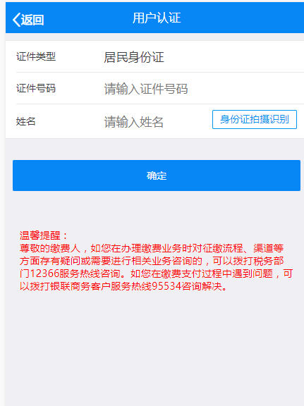 8d86ced056134114a061bac83c1b9f0c.png