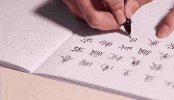 93a7224f494c4ababea677889a8de885.gif