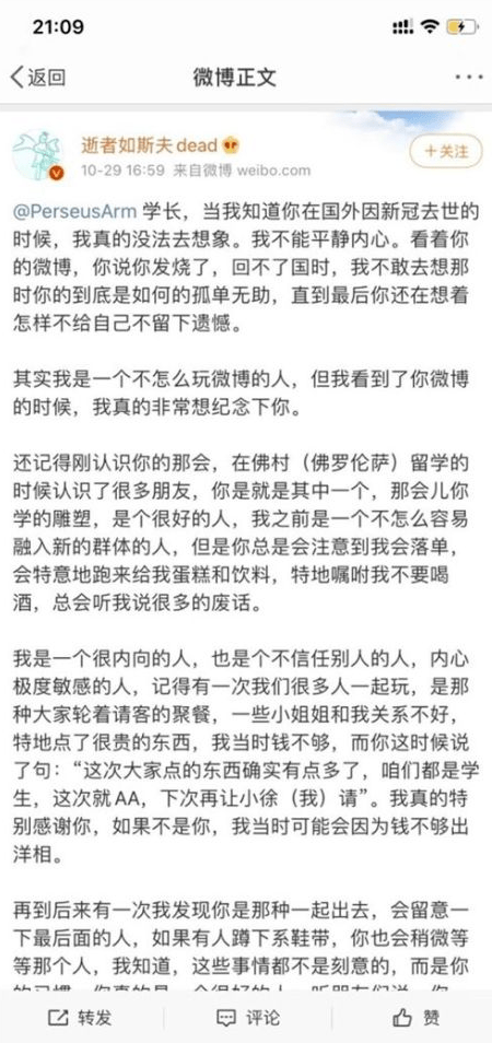 中二日记被曝光免费 9573ce48d74a489cb4ac2060bc463c7f.png