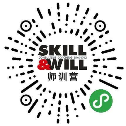 如何建立信任促进成交 997593e197e04550af848d0cb24bc118.jpeg