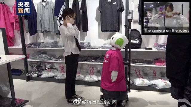 日本推出机器人店员 监督顾客戴口罩