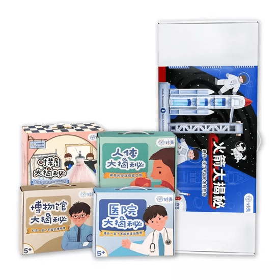 bbe365537f4a4dd5ac7cdac8905ffd86.png