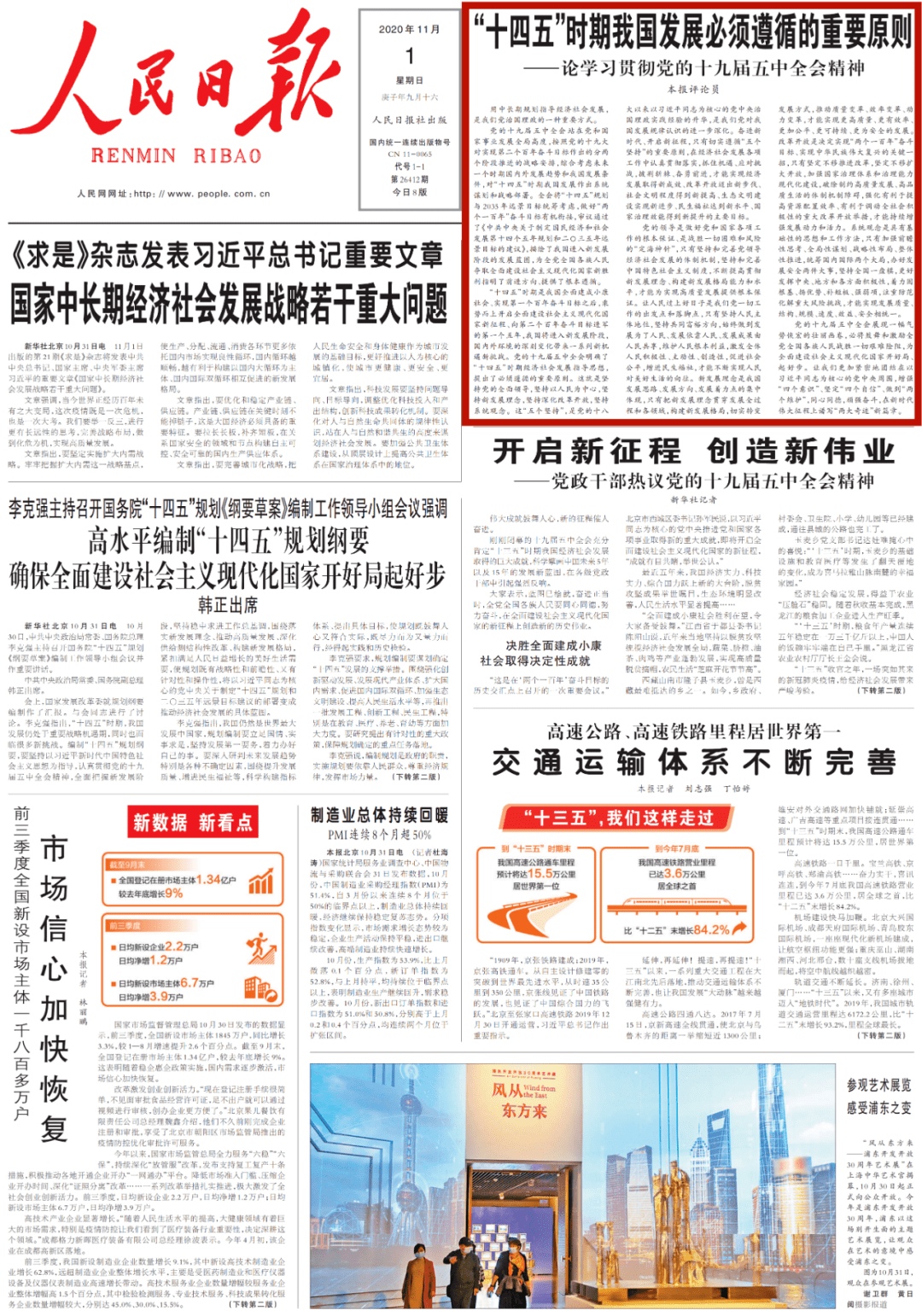 cb9ec8f3ab344878bf68eab99f58852f.png