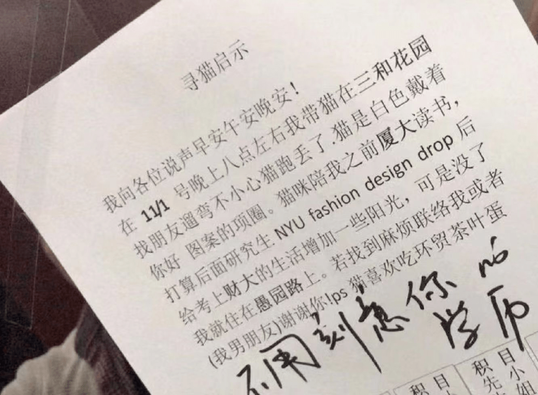 文学|表面抱怨，实则疯狂炫耀……这种文体突然火了！实在是看不下去了！