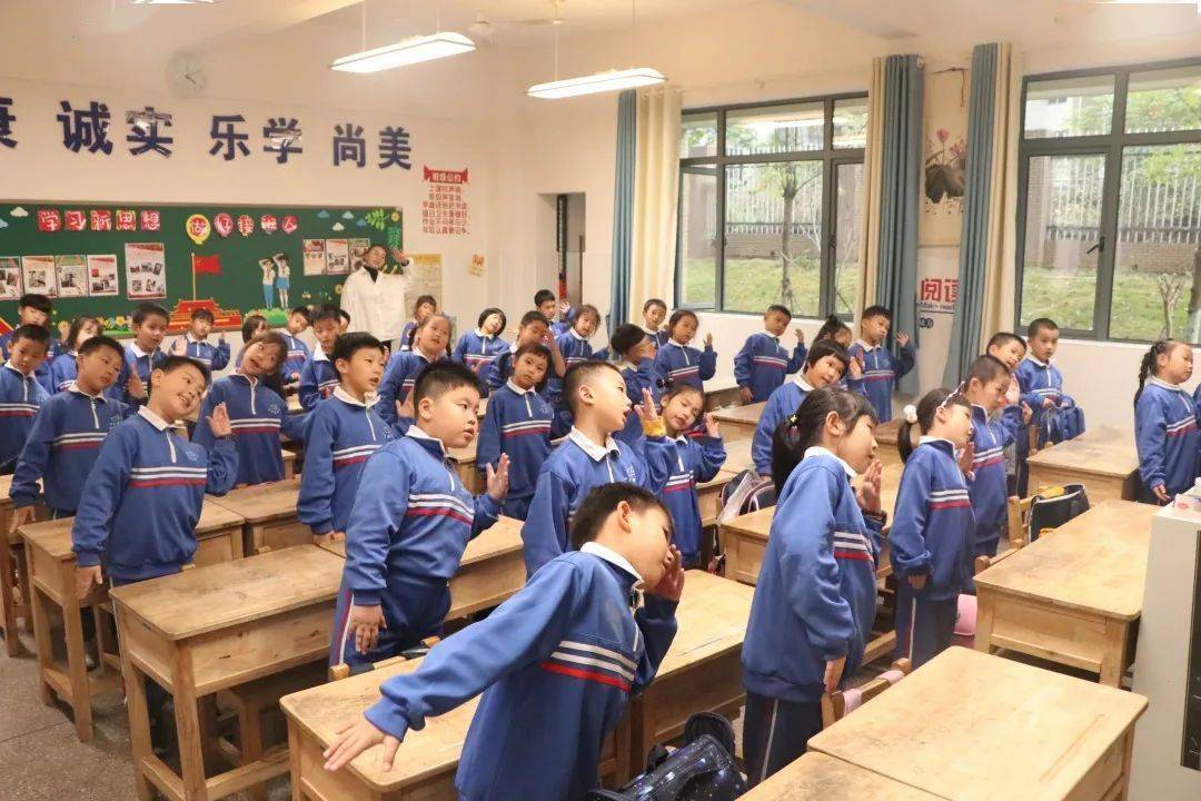 【第773期】青春六都 阳光体育——砂子塘小学第六都校区阳光大课间