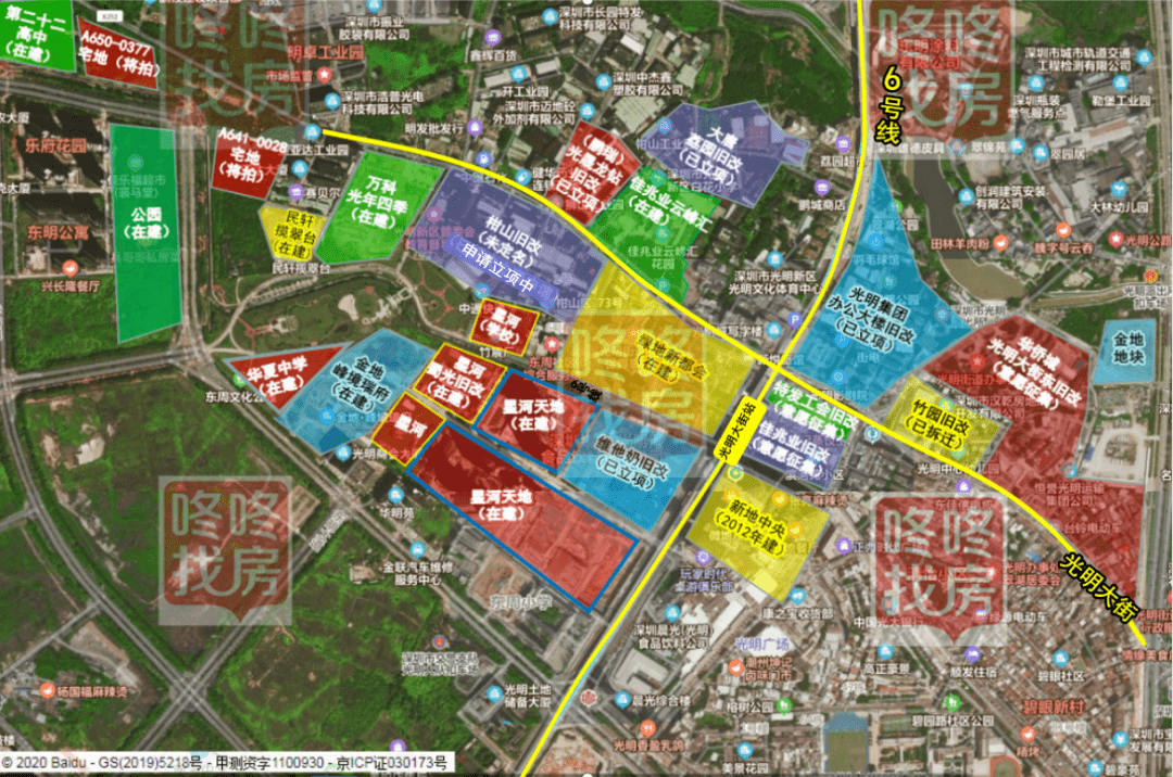 实探光明大街:200米地标 6住宅  9旧改!加强版凤凰城?