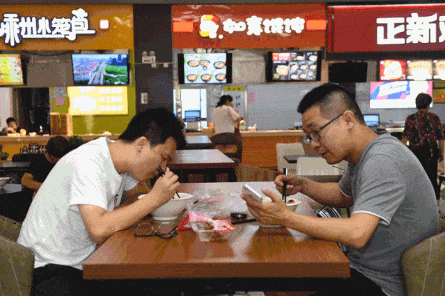 网友惊呼:不识真面目,皆因太匆匆!
